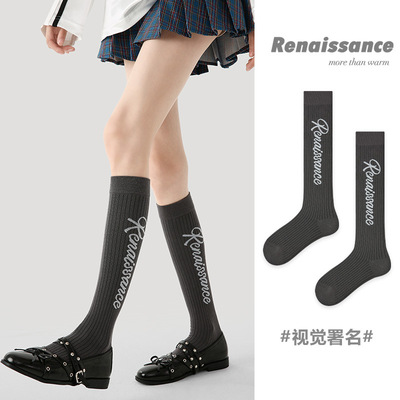 Renaissance原创女袜灰色运动风小腿袜字母百搭显瘦秋冬ins袜子女