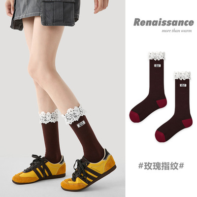 Renaissance秋冬新款中筒袜蕾丝公主袜酒红字母学院风ins潮袜子女