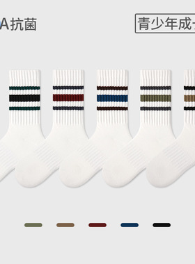 y0002袜子男秋冬青少年成长抗菌袜吸汗防臭袜格子少年成长抗菌袜