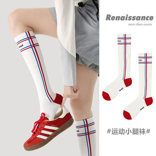 Renaissance小腿压力袜运动袜女跑步跳绳骑行徒步登山瘦腿长筒袜