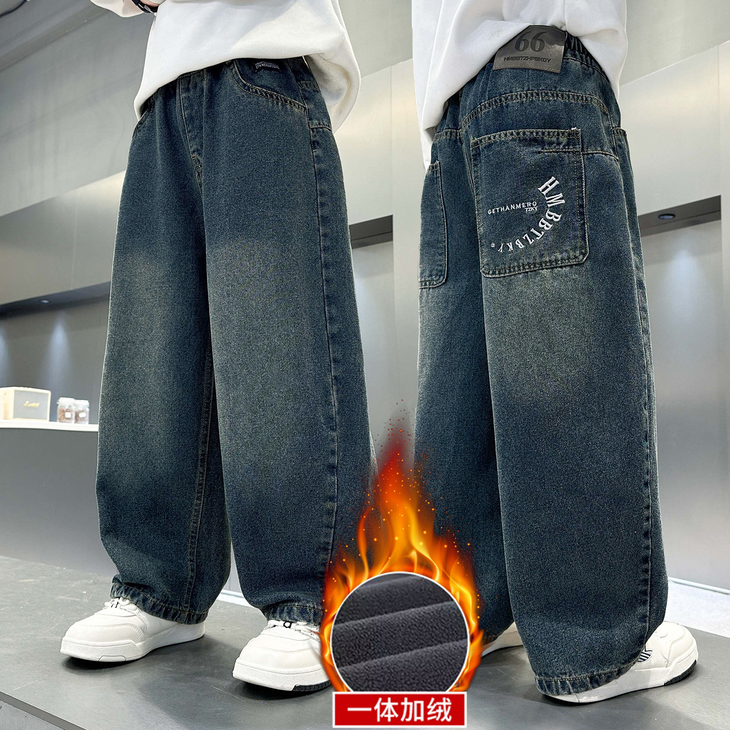 男童加绒裤子秋冬款2025新款中大儿童冬季直筒长裤男孩痞帅牛仔裤