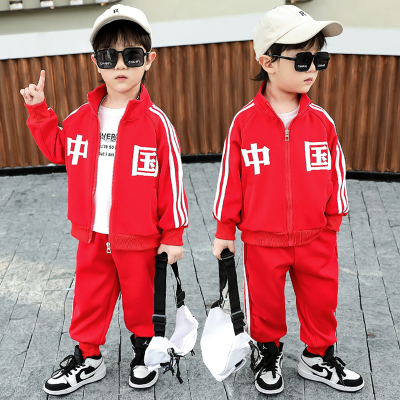 男童秋装套装中小童男孩春秋季运动服儿童初秋红色休闲两件套校服