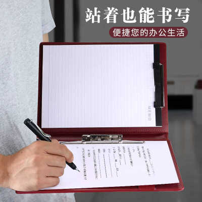 绮豪pu皮a4呈阅件双面夹本文件夹