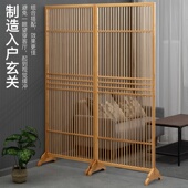 新中式 饰客厅入户办公室茶室进门遮挡玄u. 屏风隔断楠竹镂空格栅装