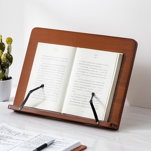 阅读架读书架木成人看书神器书托架多功能小学生儿童夹书器临帖架