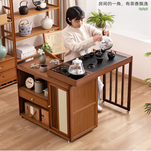 移动茶台小茶桌客厅边柜家用边几中式茶水柜一体阳台茶几实木茶车