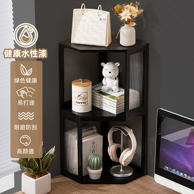 亚克力桌面书架多层桌上置物架