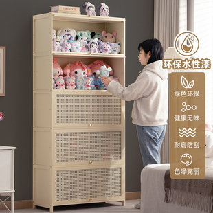 收纳柜翻盖储物柜多层家用客厅零食置物柜书房夹缝移动柜子收纳架