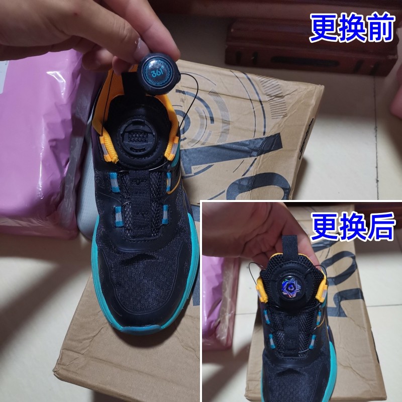 361运动鞋旋转钮扣配件修复图片