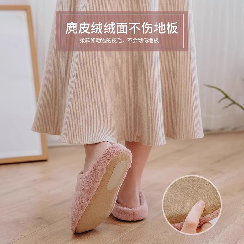 厚底日式软底静音棉拖女