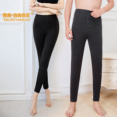 雅鹿正品100%桑蚕丝保暖裤石墨烯护腰护膝加绒加厚男女修身棉裤