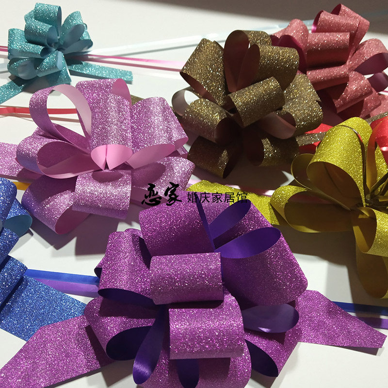 大小号拉花彩带装饰蝴蝶结金葱纯色丝带闪亮花朵球形高档礼品包装
