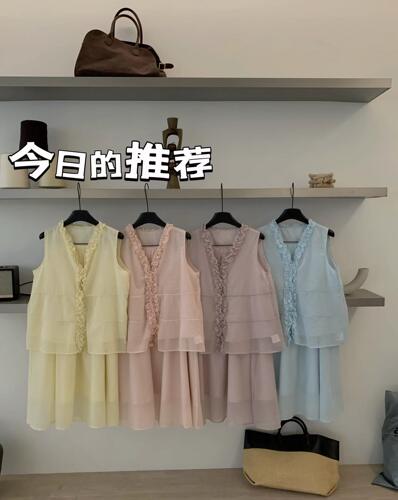 2026夏季新款韩版时尚气质百搭显瘦无袖荷叶边衬衫上衣+半身裙