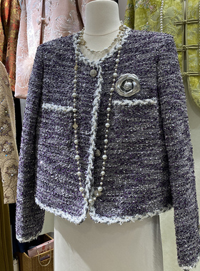 韩2025秋季新款紫色小香风外套女高级感气质名媛粗花呢短款上衣