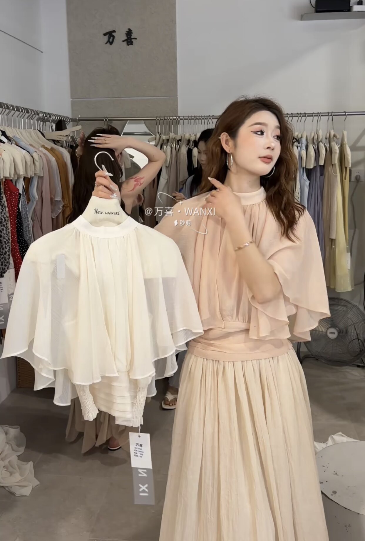 遮拜拜肉夏季上衣2026韩版气质纯色斗篷简约雪纺短袖衬衫上衣