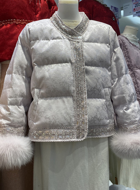 新中式提花羽绒服女短款狐狸毛袖口白鸭绒冬装名媛国风轻奢外套