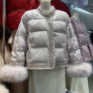 新中式提花羽绒服女短款狐狸毛袖口白鸭绒冬装名媛国风轻奢外套