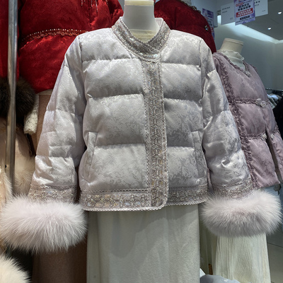 新中式提花狐狸毛袖口短款羽绒服