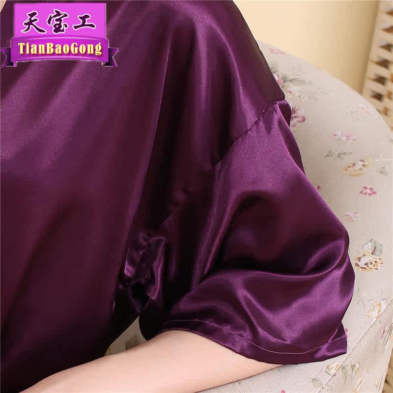 Peignoir jeunesse csdp-1 - Ref 597445 Image 4