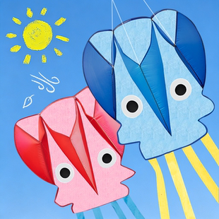 口袋风筝小章鱼微风易飞2026新款无骨小朋友手持儿童户外运动玩具