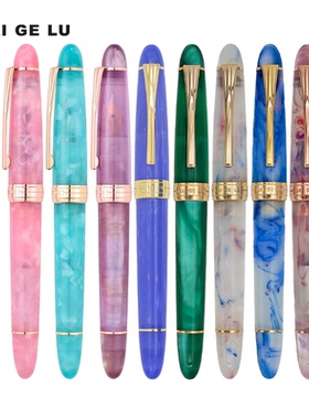 KAIGELU凯格露新款356奇逸系列铱金笔钢笔