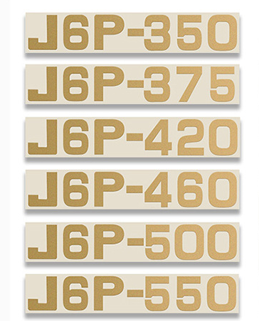 适用解放J6P460马力标车贴标J6550驾驶室车身贴纸装饰贴 货车配件