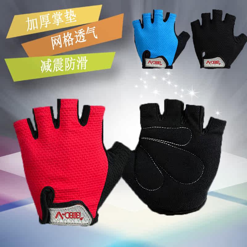 Gants pour vélo mixte - Ref 2250628 Image 1