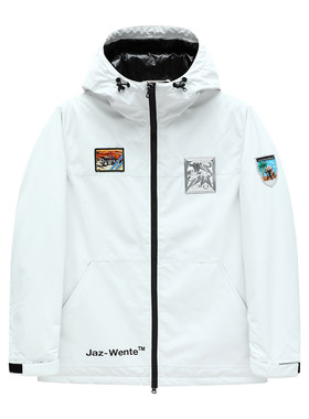 H1315冬季男式羽绒服 白鸭绒商务休闲保暖防风外套 白色