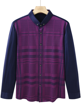 CA150 机场货 卡春秋男式长袖衬衫 桑蚕丝翻领休闲商务上衣 紫色