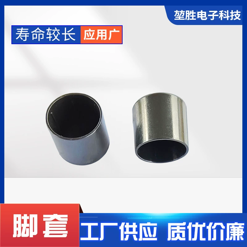 线束工装架脚套精益管胶套线棒