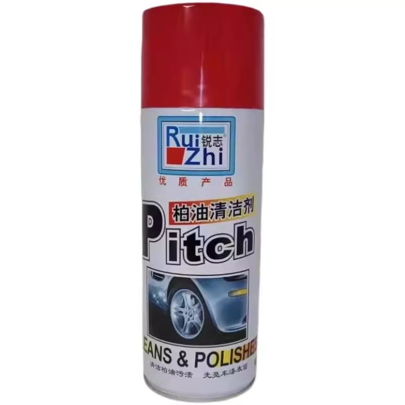 锐志柏油清洗剂汽车漆面沥青清洁去除剂油污清洗车身去污整箱24瓶