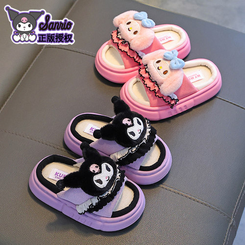 儿童亚麻拖鞋男童冬女童小孩