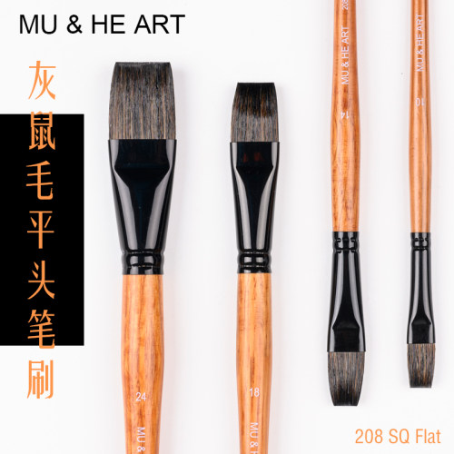 灰鼠毛灰鼠毛平锋专业美术手绘