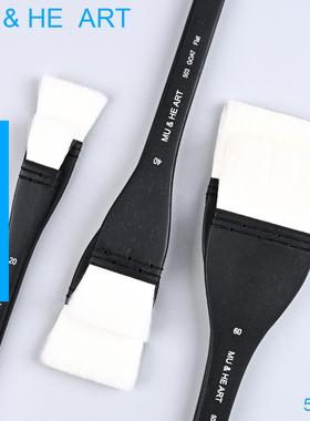 优质平头盒装水彩排笔粉刷底纹刷背景刷绘画笔软头羊毛毫笔刷503F