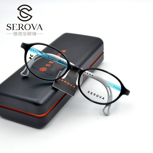 施洛华儿童镜架TR90超轻男女孩近视眼镜框硅胶鼻托配防蓝光SF671S