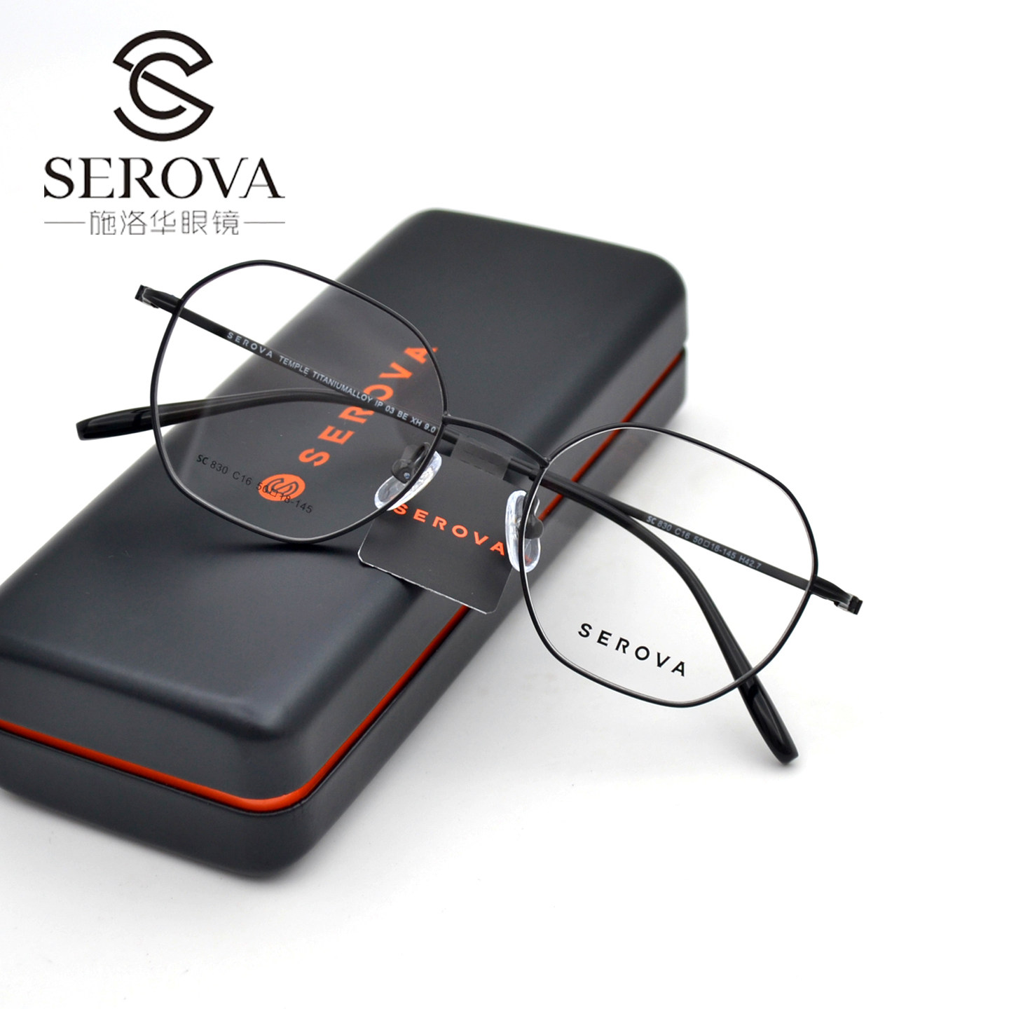 施洛华超轻钛合金圆框眼镜架