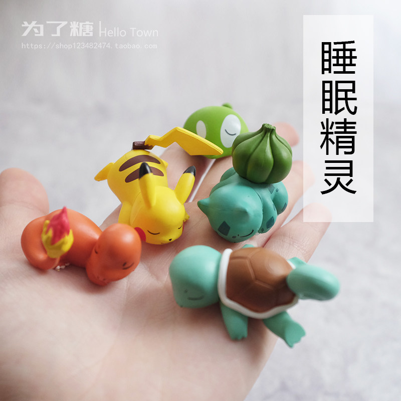 Figurine manga Pokemon serie Pokemon - Ref 2698521 Image 1