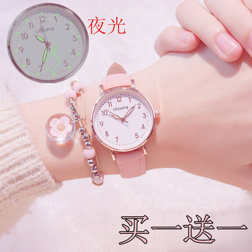 ins超火的樱花粉手表女潮流百搭