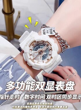 学院风手表女款学生初中生高颜值男款儿童防水运动机械电子表男生