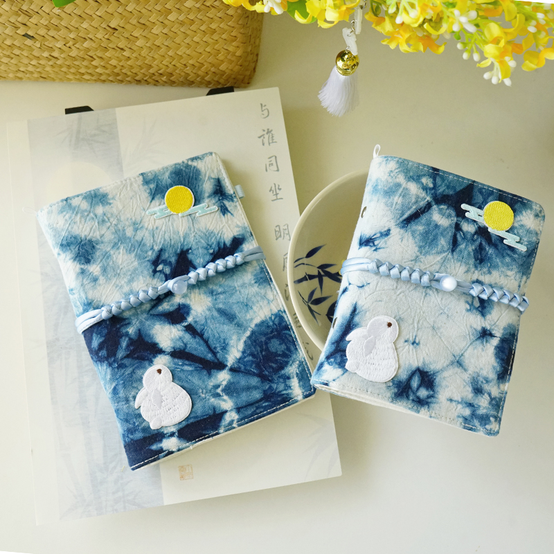 蓝染国风刺绣活页存钱本手账本