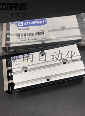 小金井气缸TBDAM/ATBDA/TBDA10X10/20/30/40/50/60/70/80/100