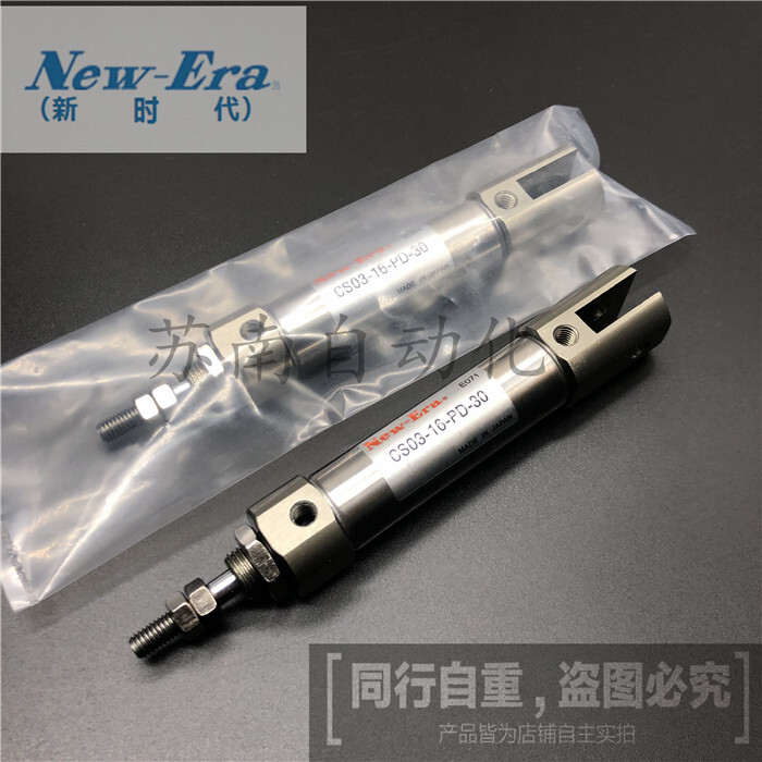 NEW ERA气缸CS03/CA03-6-ND/PD/NFS/NRS-10/20/25/30/40/50-P/M现