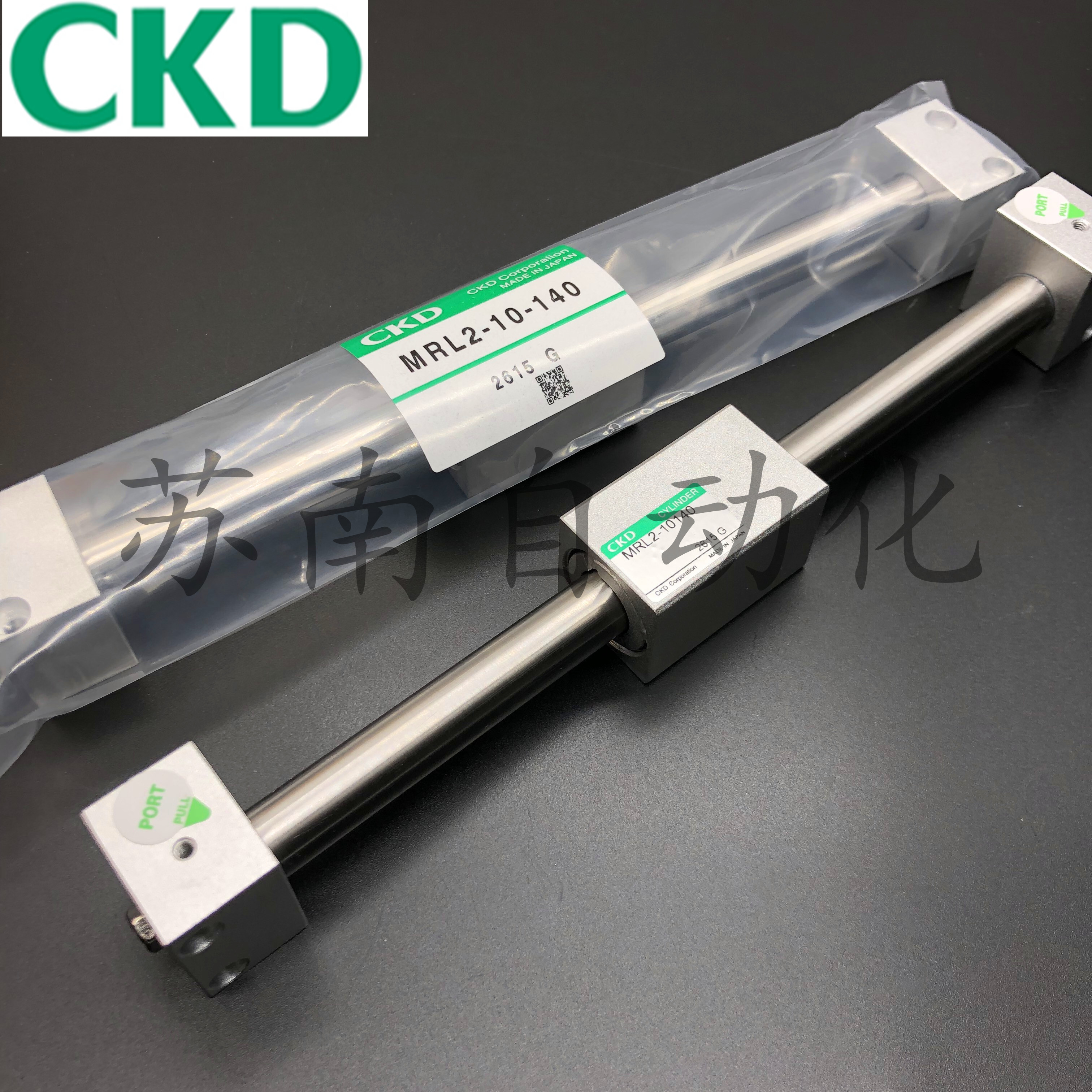 CKD气缸MRL2-L-32-100/200/300/400/500/600/700/800/900/1000