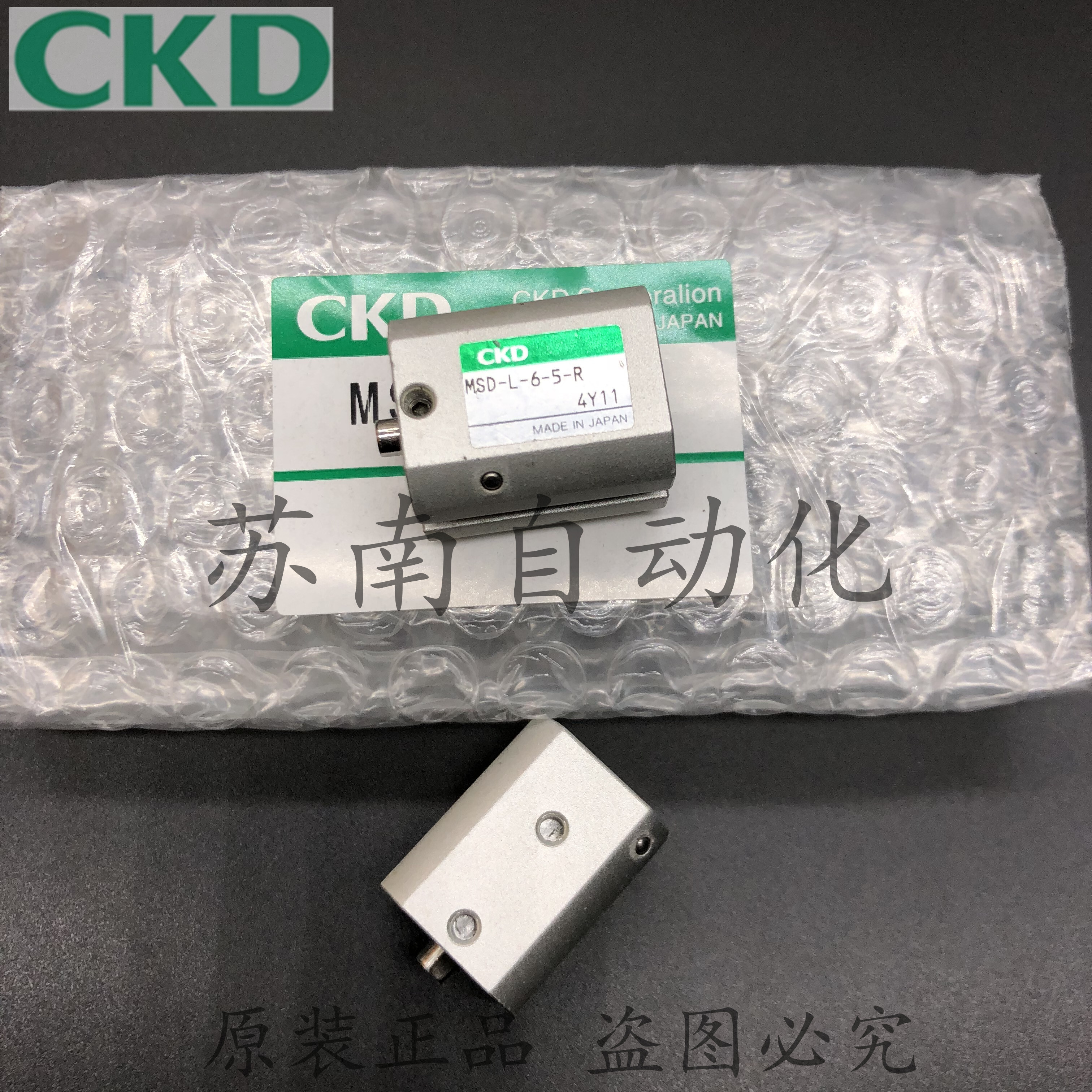 CKD小型紧凑型气缸MSD/MSDL/MSD-L-8-5/10/15/20/25/30-R-FOH/F2H