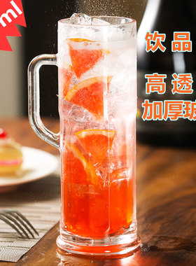 耐热透明商用玻璃杯子