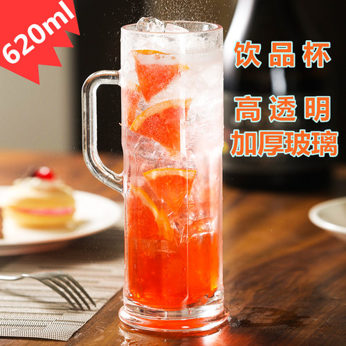 耐热透明商用玻璃杯子