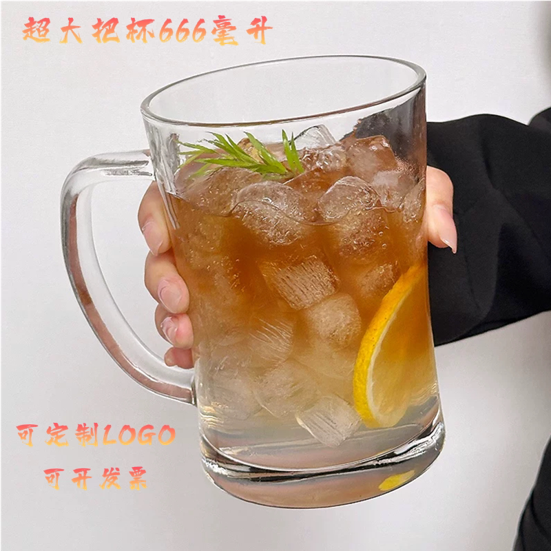 大容量水果茶杯带把加厚玻璃杯