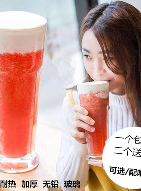 创意奶茶玻璃杯子500ml港式餐厅