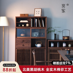 南家新中式博古架茶室博古柜北美黑胡桃多宝阁置物柜博古架展示柜