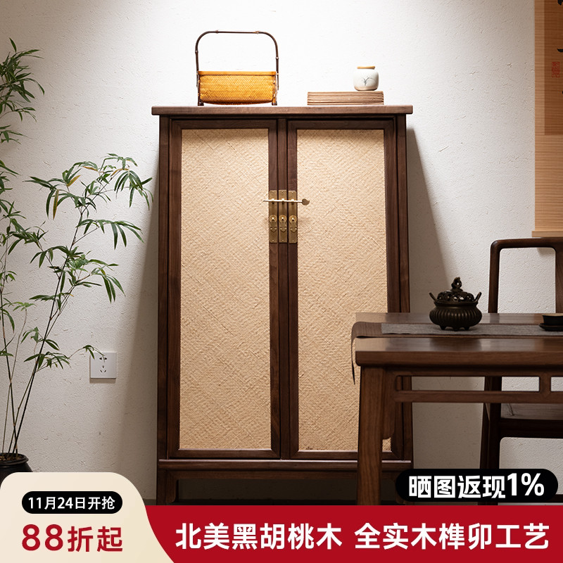 南家新中式黑胡桃木储物边柜